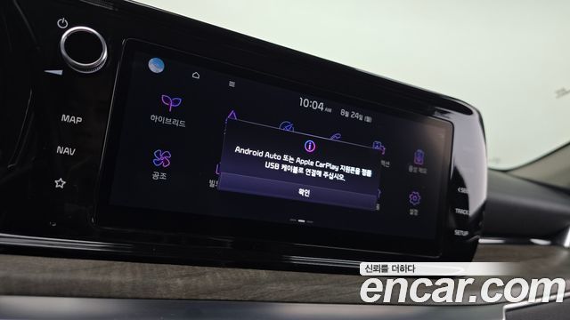 Kia K5 Hybrid (III) Noblesse 2023 — фото 27