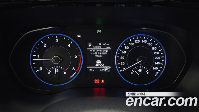 Hyundai Palisade Diesel 2.2 2WD Exclusive 2021 — фото 8