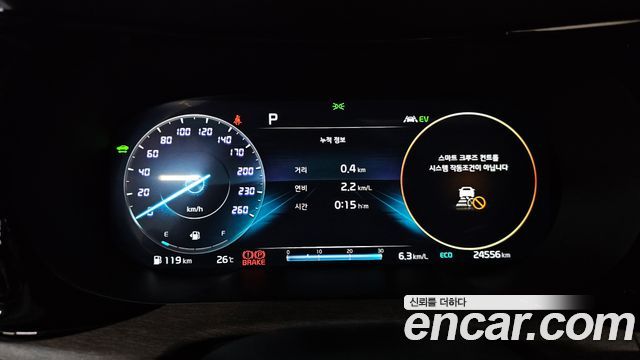 Kia K5 Hybrid (III) Noblesse 2023 — фото 8