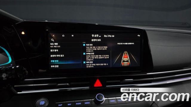Hyundai Avante (CN7) 1.6 Smart 2024 — фото 16