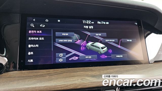 Kia Mohave The Master Diesel 3.0 4WD 5-Seater Platinum 2022 — фото 16