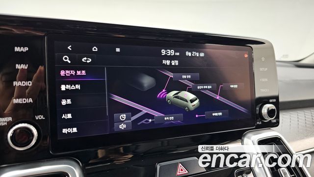 Kia Sorento (IV) Diesel 2.2 2WD Noblesse 2021 — фото 16