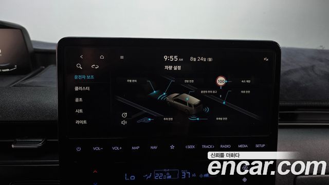 Hyundai Staria L3.5 Tourer 9-Seater Modern 2023 — фото 17