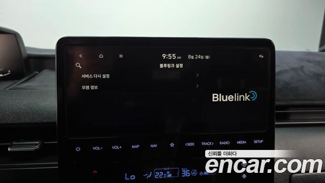 Hyundai Staria L3.5 Tourer 9-Seater Modern 2023 — фото 32