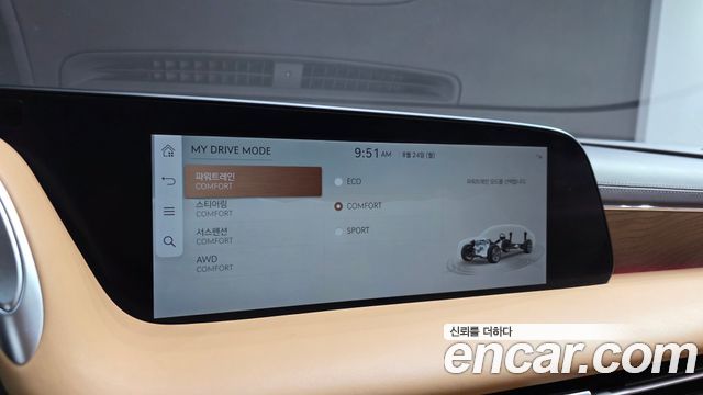 Genesis G90 (RS4) Gasoline 3.5 Turbo AWD 2025 — фото 15