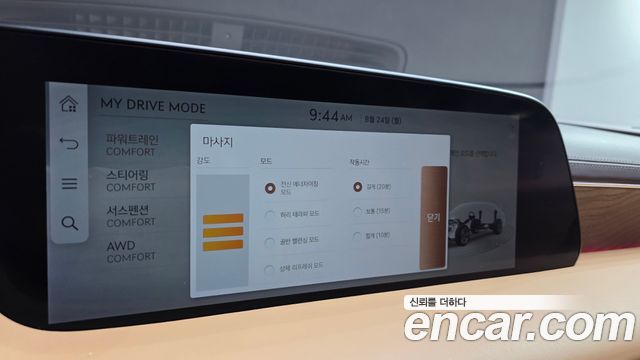 Genesis G90 (RS4) Gasoline 3.5 Turbo AWD 2025 — фото 29