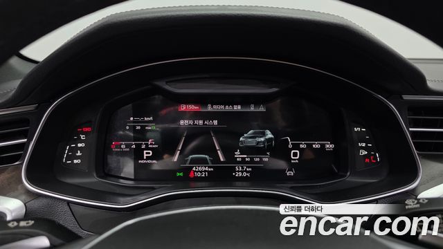 Audi A6 (C8) 45 TFSI Quattro Premium 2023 — фото 8