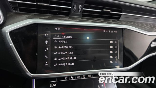 Audi A6 (C8) 45 TFSI Quattro Premium 2023 — фото 16