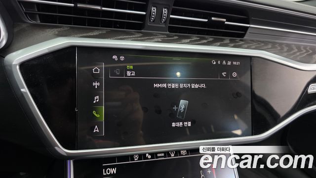 Audi A6 (C8) 45 TFSI Quattro Premium 2023 — фото 27
