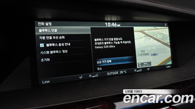 Genesis EQ900 5.0 GDI AWD Prestige 2016 — фото 32