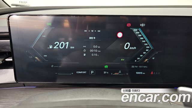 KG Mobility (SsangYong) Actyon (II) HEV 1.5 2WD S8 2026 — фото 8