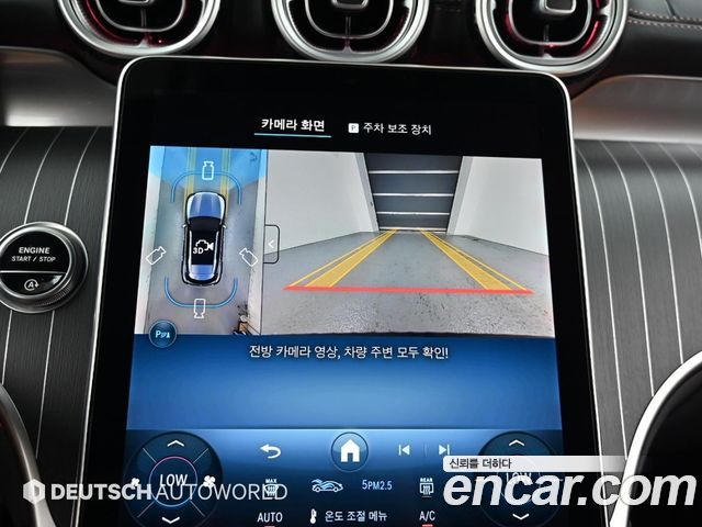 Mercedes-Benz GLC-Class (X254) GLC 300 4MATIC Avantgarde 2025 — фото 19