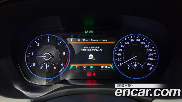 Hyundai Palisade Diesel 2.2 4WD Prestige 2020 — фото 8