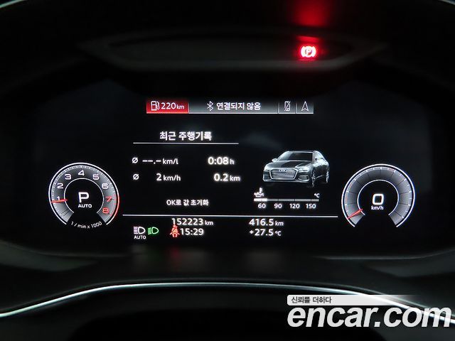 Audi A6 (C8) 45 TFSI Quattro Premium 2020 — фото 8