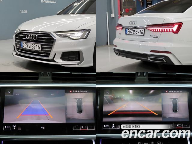 Audi A6 (C8) 45 TFSI Quattro Premium 2020 — фото 22