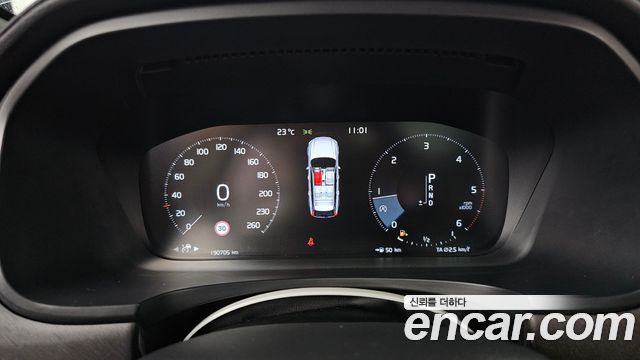 Volvo V90 Cross Country D5 PRO AWD 2018 — фото 8