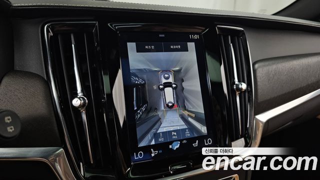 Volvo V90 Cross Country D5 PRO AWD 2018 — фото 15