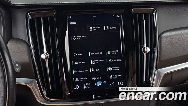Volvo V90 Cross Country D5 PRO AWD 2018 — фото 16