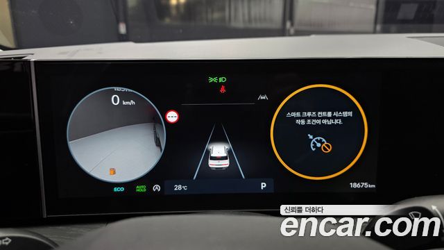 Hyundai Santa Fe (MX5) Gasoline 2.5T 4WD Calligraphy 2024 — фото 8