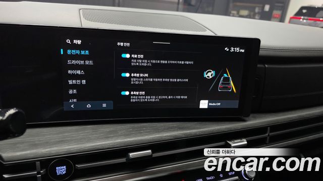 Hyundai Santa Fe (MX5) Gasoline 2.5T 4WD Calligraphy 2024 — фото 16