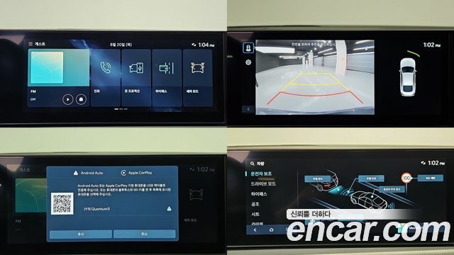 Hyundai Sonata The Edge (DN8) 2.0 Premium 2024 — фото 19