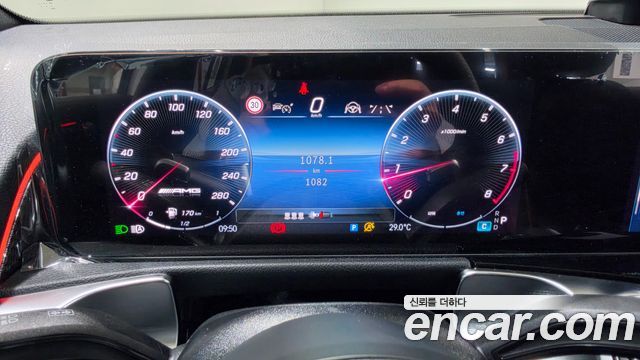 Mercedes-Benz GLB-Class (X247) AMG GLB35 4MATIC 2026 — фото 20