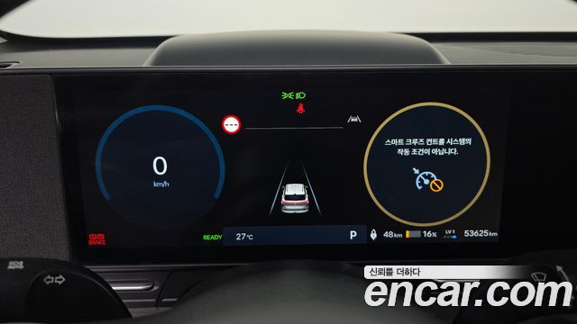 Hyundai Kona Electric (SX2) Long Range Inspiration 2023 — фото 8