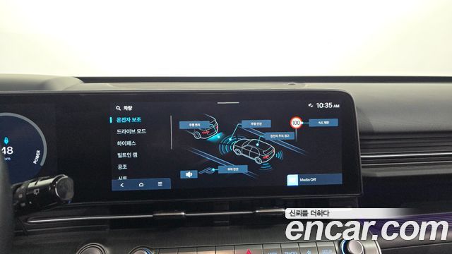 Hyundai Kona Electric (SX2) Long Range Inspiration 2023 — фото 15