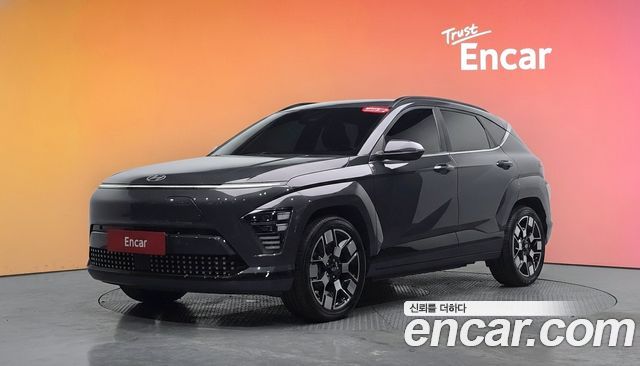 Hyundai Kona Electric (SX2) Long Range Inspiration