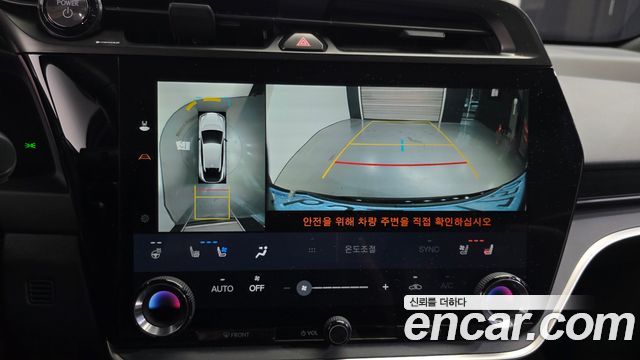 Lexus RZ450e Supreme 2023 — фото 16