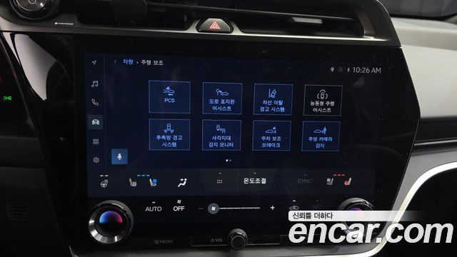 Lexus RZ450e Supreme 2023 — фото 17