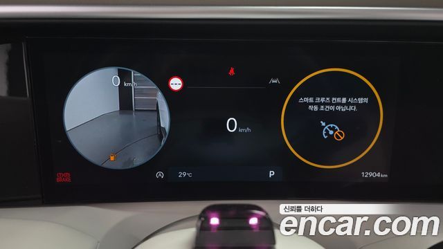 Hyundai Palisade (LX3) Gasoline 2.5T 4WD 9-Seater Prestige 2025 — фото 8