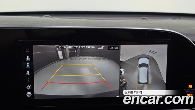 Hyundai Palisade Diesel 2.2 4WD Prestige 2020 — фото 17
