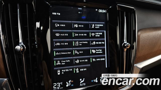 Volvo S90 T5 Inscription 2020 — фото 23