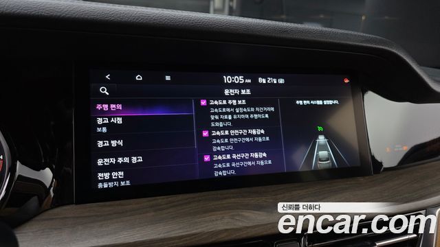 Kia Mohave The Master Diesel 3.0 4WD 5-Seater Masters 2021 — фото 15