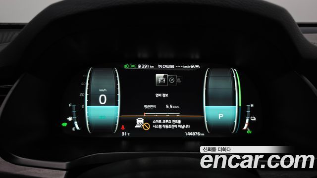 Kia K7 Premier Hybrid Noblesse 2020 — фото 8