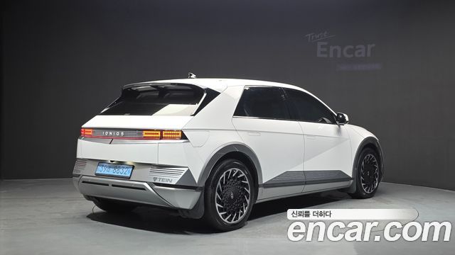 Hyundai Ioniq 5 Long range Prestige 2022 — фото 2