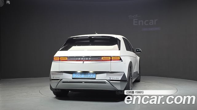 Hyundai Ioniq 5 Long range Prestige 2022 — фото 4