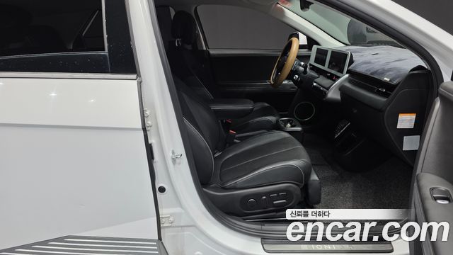 Hyundai Ioniq 5 Long range Prestige 2022 — фото 11