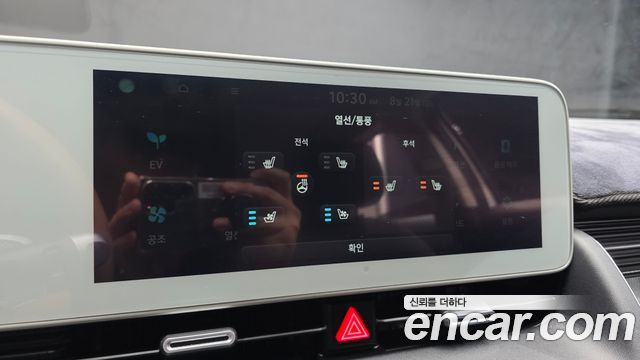 Hyundai Ioniq 5 Long range Prestige 2022 — фото 18