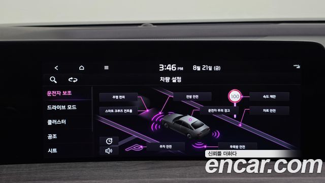 Kia K8 2.5 Gasoline 2WD Noblesse 2022 — фото 16