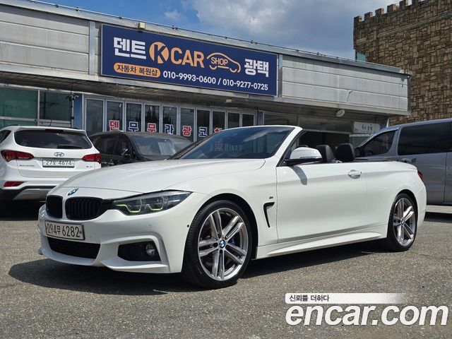 BMW 4 Series (F32) 430i M Sport Convertible 2020 — фото 6