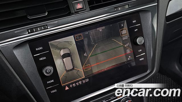 Volkswagen Tiguan (II) 2.0 TDI 4Motion Prestige 2018 — фото 15