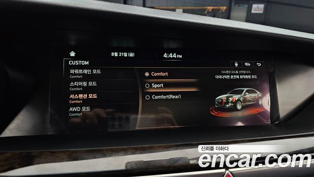 Genesis G90 3.8 AWD Premium Luxury 2021 — фото 17