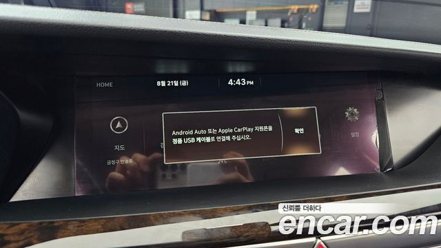 Genesis G90 3.8 AWD Premium Luxury 2021 — фото 18