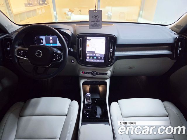 Volvo XC40 B4 Ultra Bright 2026 — фото 7
