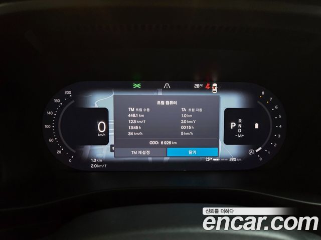 Volvo XC40 B4 Ultra Bright 2026 — фото 8