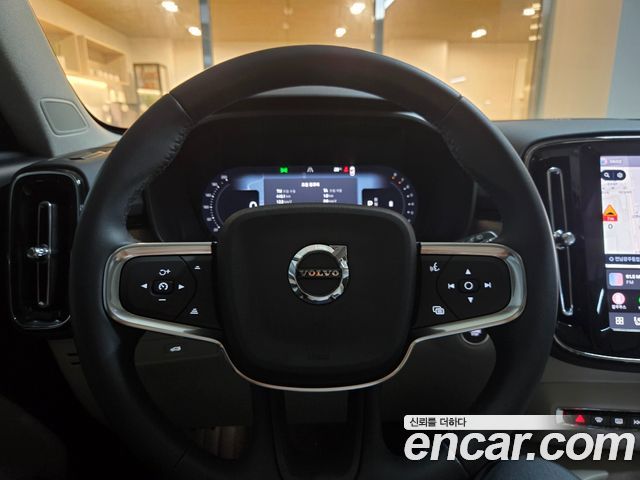 Volvo XC40 B4 Ultra Bright 2026 — фото 16