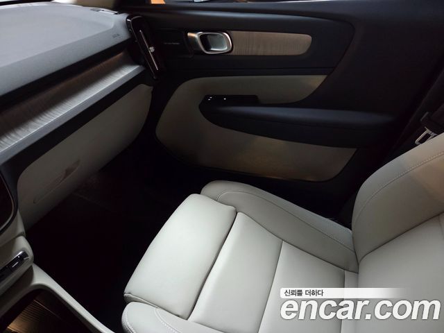 Volvo XC40 B4 Ultra Bright 2026 — фото 17