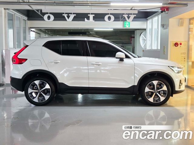 Volvo XC40 B4 Ultra Bright 2026 — фото 23